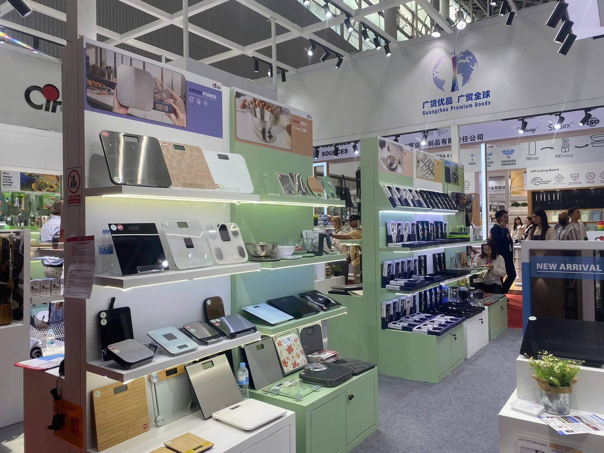 tour Canton Fair 8