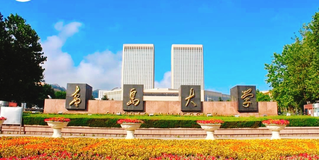 du lịch Thanh Đảo 7
